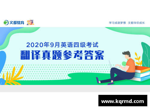 趣彩购西安翻译学院2023年招生简章：开启你的语言梦想之旅